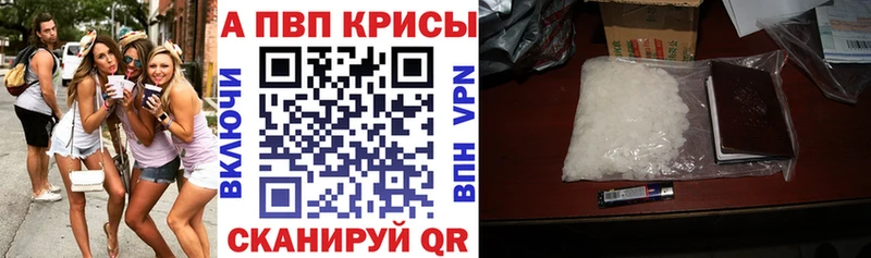 Alfa_PVP VHQ  хочу   Пугачёв 
