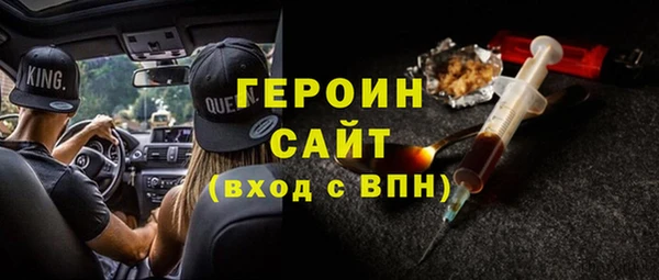 mdma Магадан
