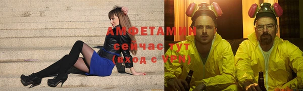 mdma Магадан
