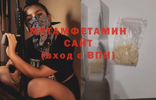 mdma Магадан