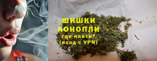 COCAINE Майский