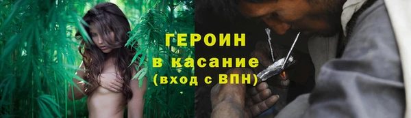 mdma Магадан