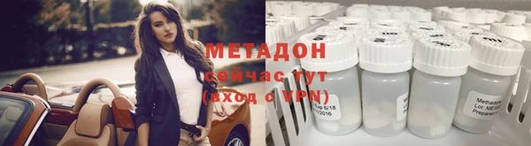 mdma Магадан
