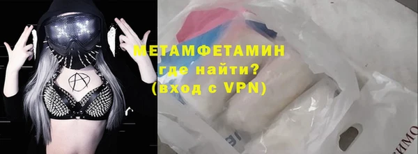 mdma Магадан