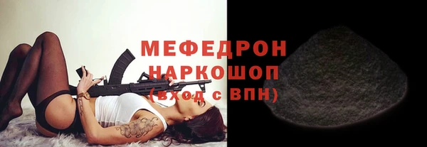 mdma Магадан
