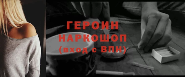 мдпв Мегион