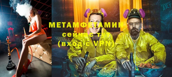 COCAINE Майский