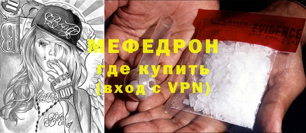 COCAINE Майский