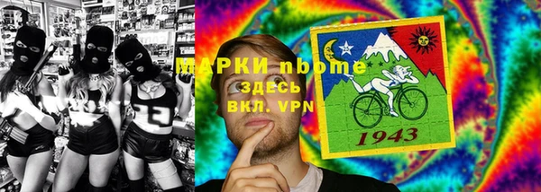 mdma Магадан