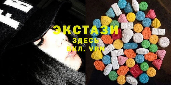 Альфа ПВП Порхов