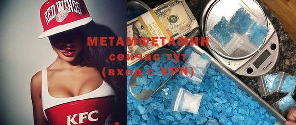мдпв Мегион