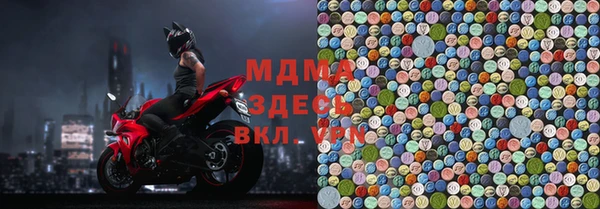 мдпв Мегион