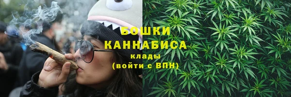 mdma Магадан