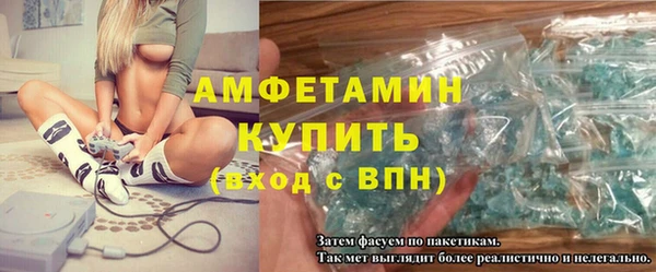 мдпв Мегион
