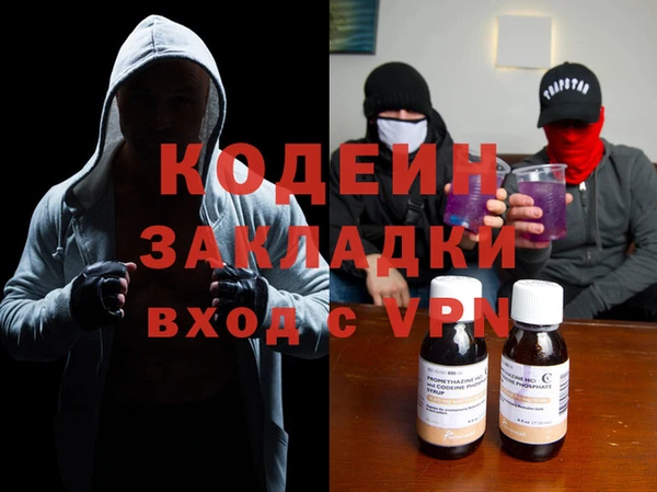 мдпв Мегион