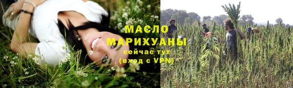 хмурый Медвежьегорск