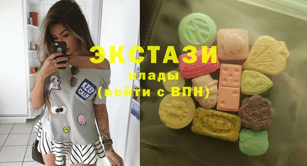 хмурый Медвежьегорск