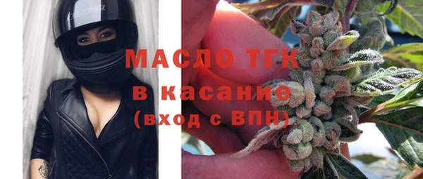 COCAINE Майский