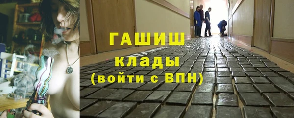 COCAINE Майский