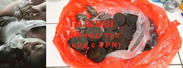 эйфоретик Медногорск