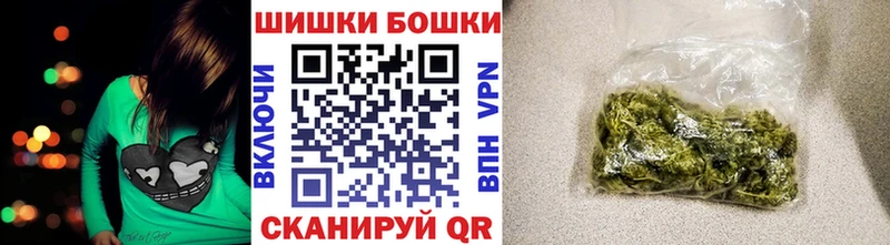 Конопля THC 21%  маркетплейс официальный сайт  Пугачёв  дарнет шоп 